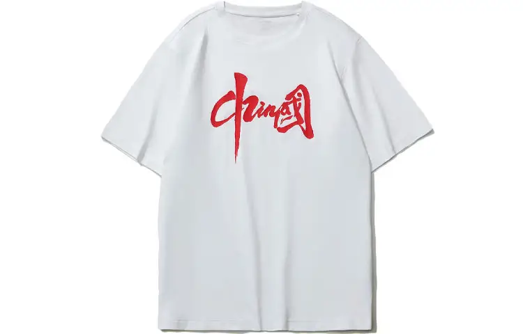 Li Ning Sports Fashion Collection Drop Shoulder Sleeve T Shirt Unisex