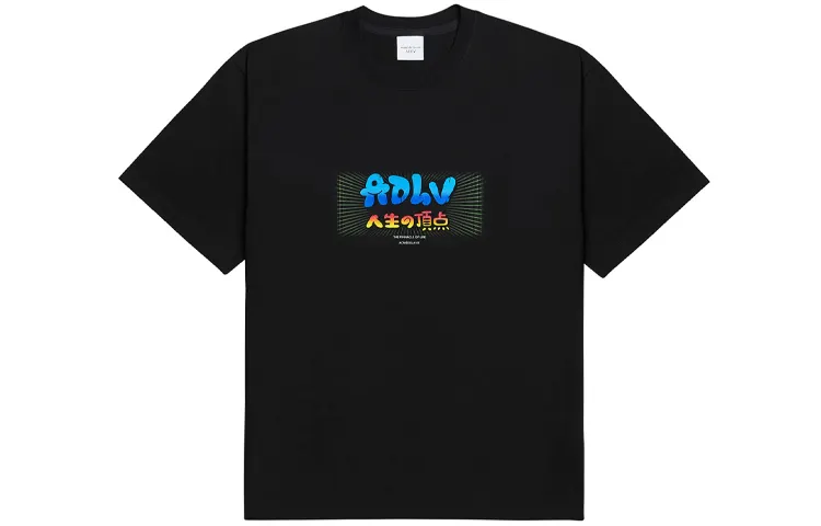 Acme de la vie/ADLV The apex of life printed logo straight T-shirt, same style for men and women, black