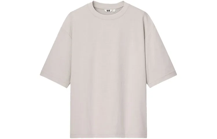 UNIQLO T Shirt Unisex Light Gray