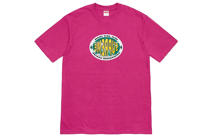 Supreme New Shit Tee
