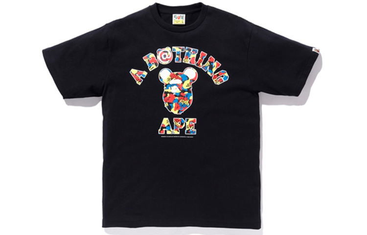 Bape X Medicom Toy Camo College Tee