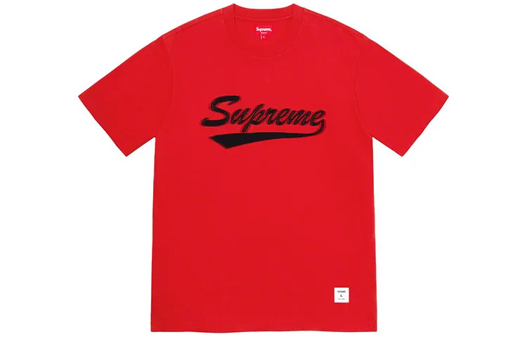 Supreme Intarsia Script Short Sleeve Top