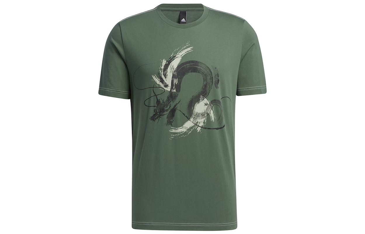 Adidas Wuji Series T Shirt Men's Yellow Cardboard