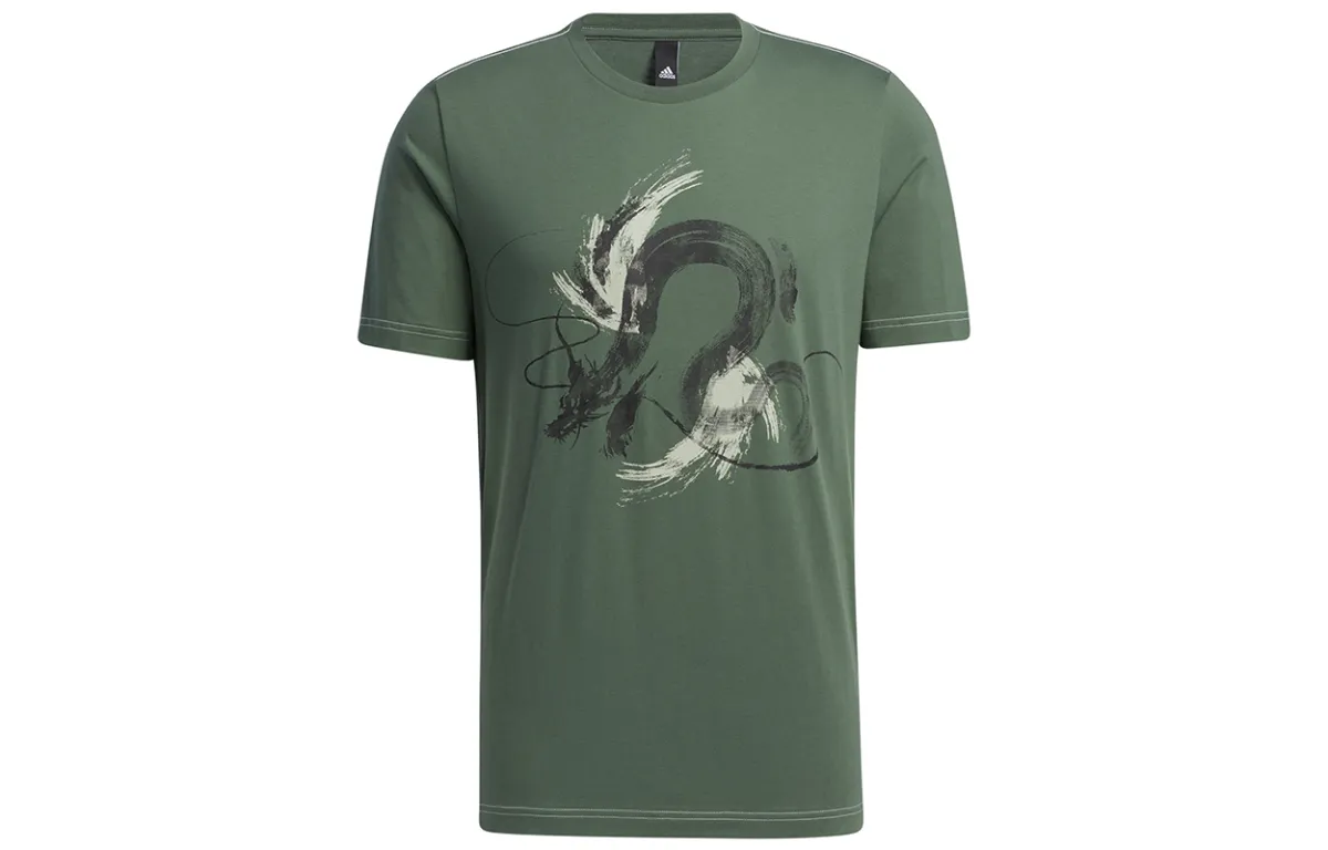 Adidas Wuji Series T Shirt Men's Yellow Cardboard