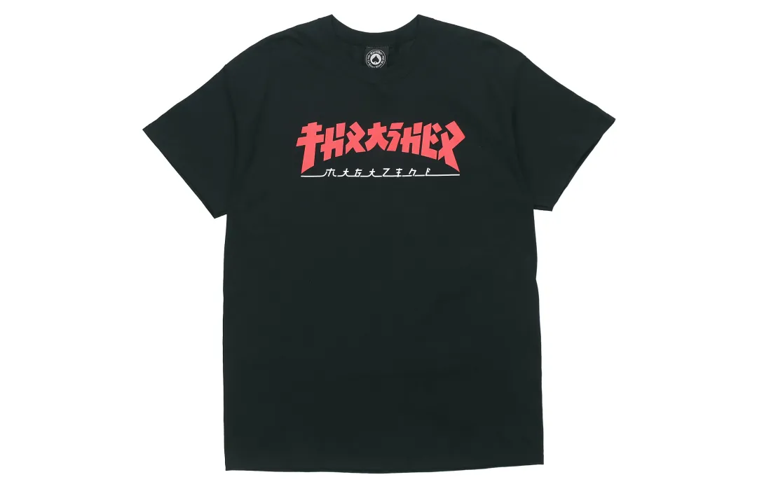 Thrasher T Shirt US Version Unisex Black
