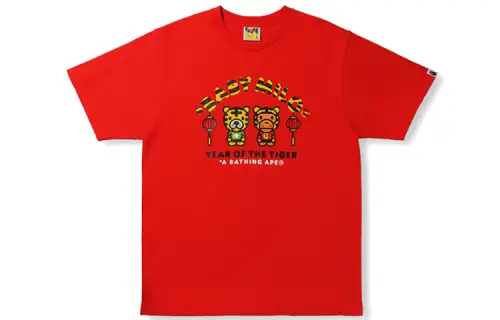 Bape Year Of The Tiger Baby Milo Tee