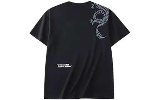 ANTA T Shirts Unisex Black Crew Neck Moderate Straight Fit