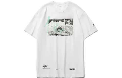 Li Ning T Shirts Men's White Crew Neck Moderate Straight Fit