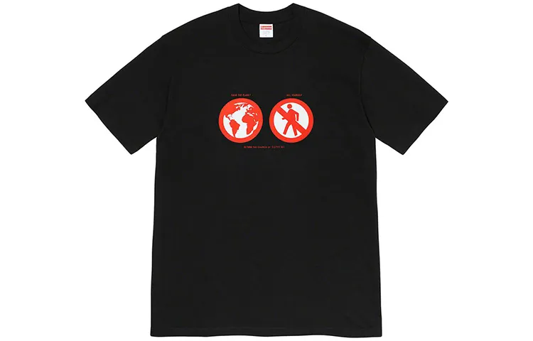 Supreme Save The Planet Tee