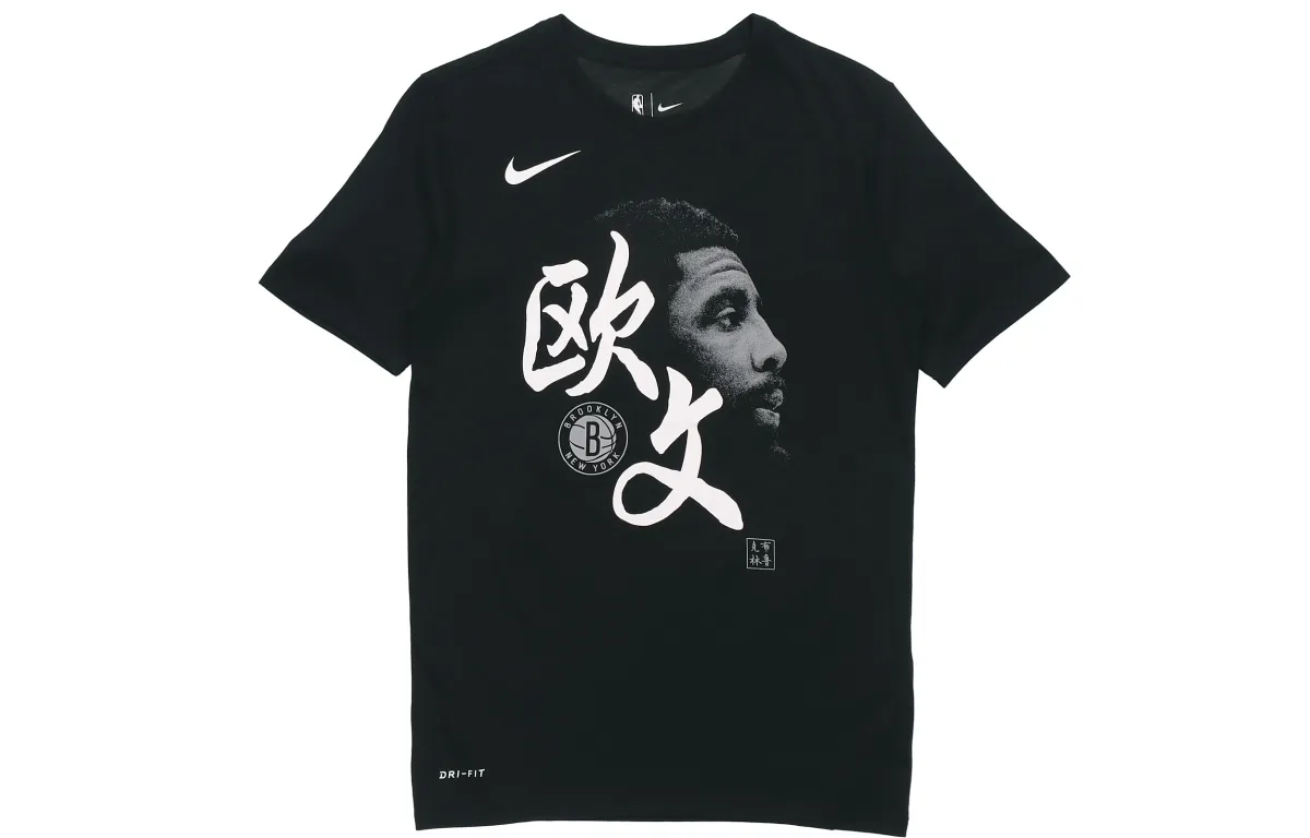 Nike T-Shirts Men's Black Crew Neck Moderate Straight Fit