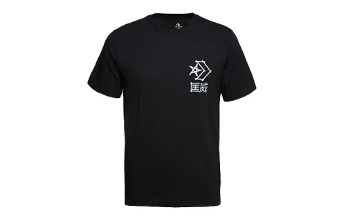 Converse Logo Printing Sports T Shirt Men's Black