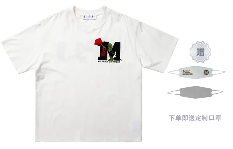 MR.ENJOYDA MONEY SS20 T Shirt Unisex