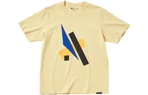 UNIQLO T Shirt Unisex Apricot Yellow
