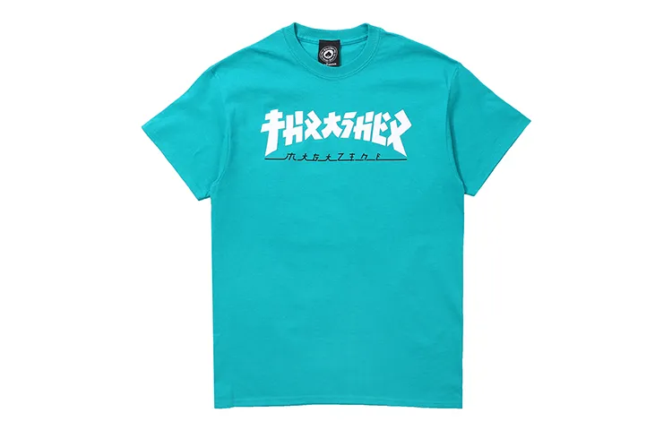 Thrasher T Shirt US Version Unisex Jadeite Green