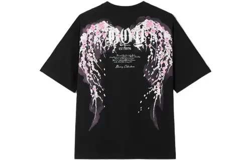 Boy London T Shirt Unisex Black