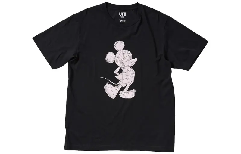UNIQLO SS22 T Shirt Unisex Black