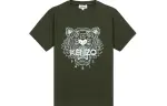 KENZO T Shirts Men's Dark Khaki Green Crew Neck Moderate Straight Fit