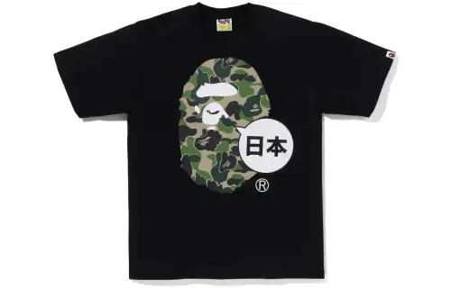 Bape Japan Big Ape Head City Tee