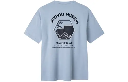 Anta x SUBO T Shirt Unisex Blue Gray
