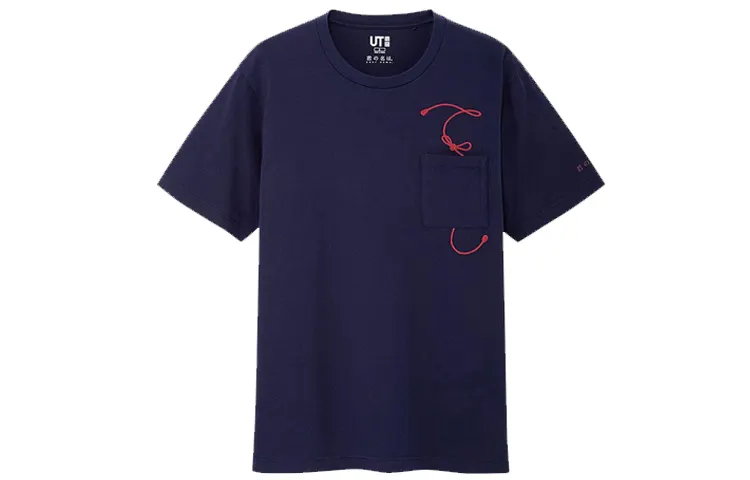 UNIQLO T Shirt Unisex Navy Blue