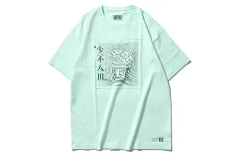 Li Ning T Shirt Unisex Aquatic Green