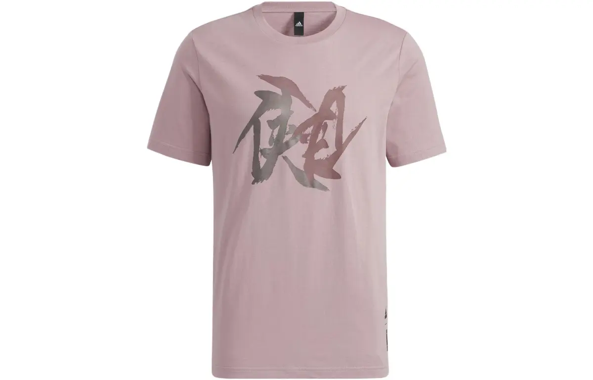 Adidas Wuji Series T Shirt Men's Purple Pink