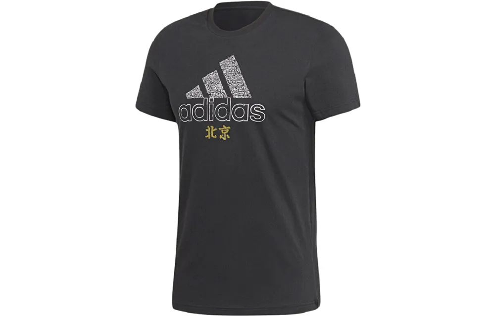 Adidas T-Shirts Unisex Black Crew Neck Moderate Straight Fit