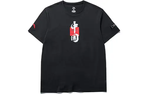 ANTA Variety Training Collection T Shirts Unisex Black Crew Neck Moderate Straight Fit