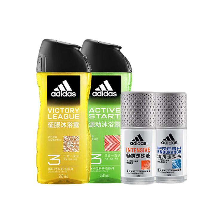 Набор adidas (многоцветный)