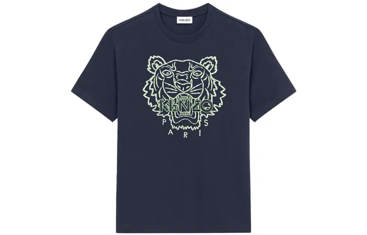 KENZO Classic Tiger Head SS22 T Shirt Men's Navy Blue