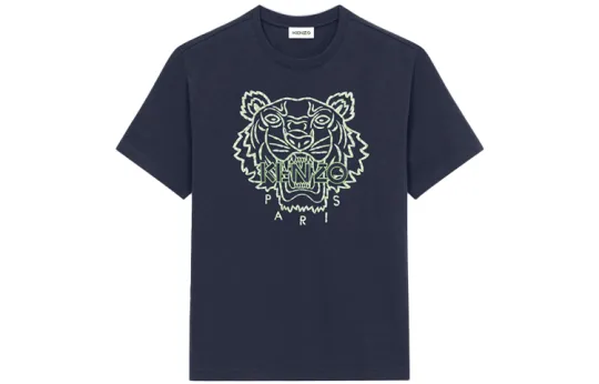 KENZO Classic Tiger Head SS22 T Shirt Men's Navy Blue