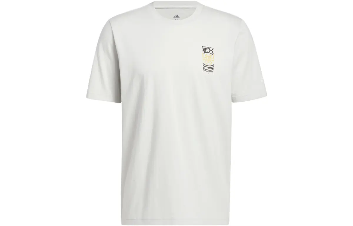 Adidas T Shirt Men's Light Gray