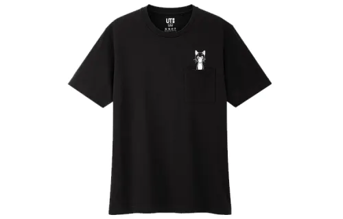 UNIQLO Other T-Shirt Unisex Black
