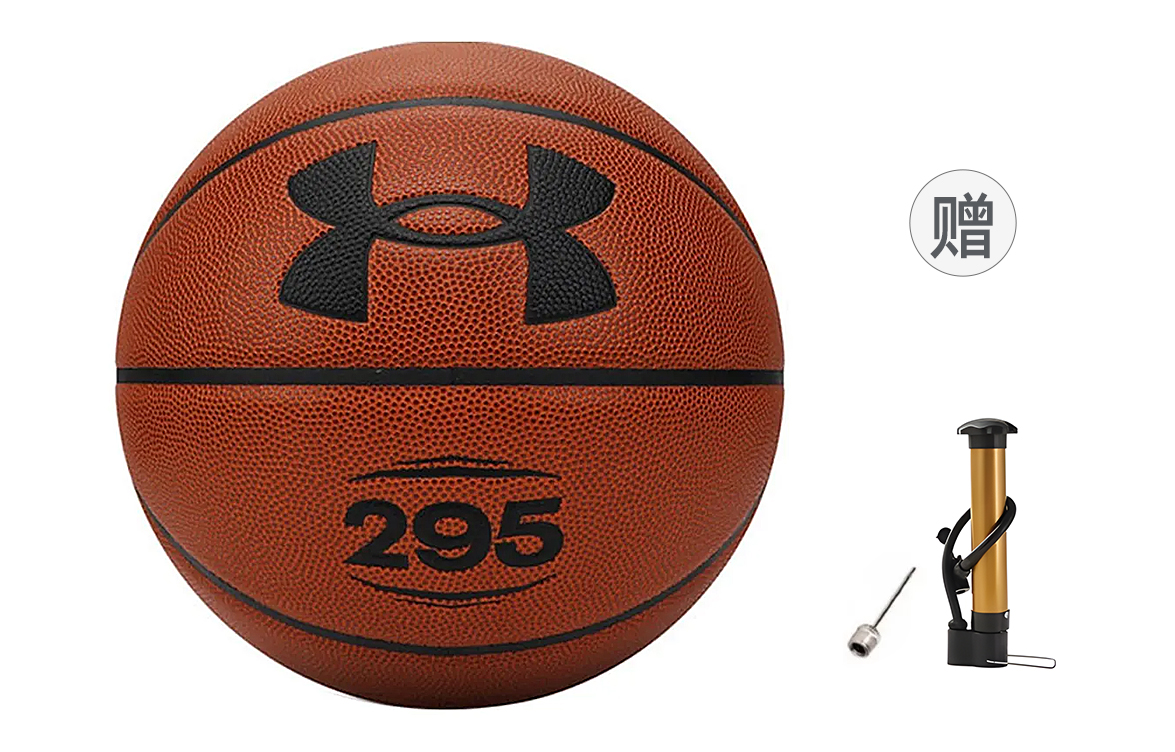 Under Armour Pu Basketball Size 7 Ball Training Competition Unisex