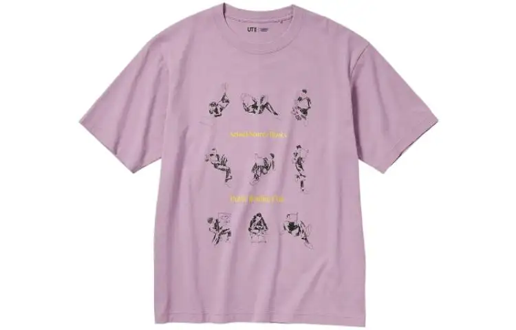 UNIQLO T Shirts Unisex Blue Purple Crew Neck Moderate Other