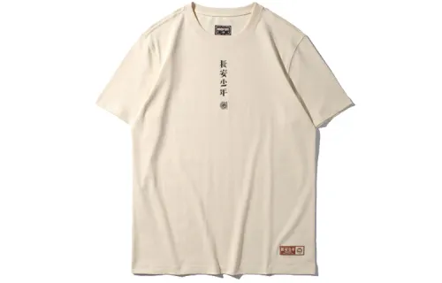 Li Ning T Shirts Men's Crew Neck Moderate Straight Fit