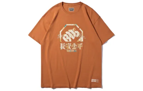 Li Ning T Shirts Men's Crew Neck Moderate Straight Fit