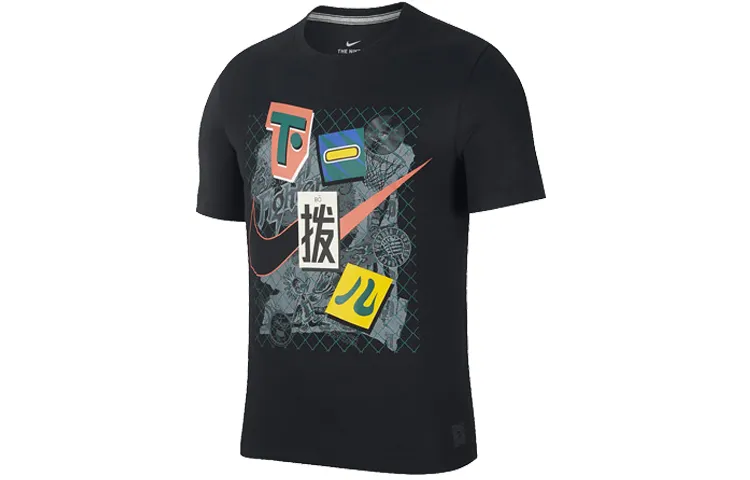 Nike T-Shirts Men's Crew Neck Moderate Straight Fit