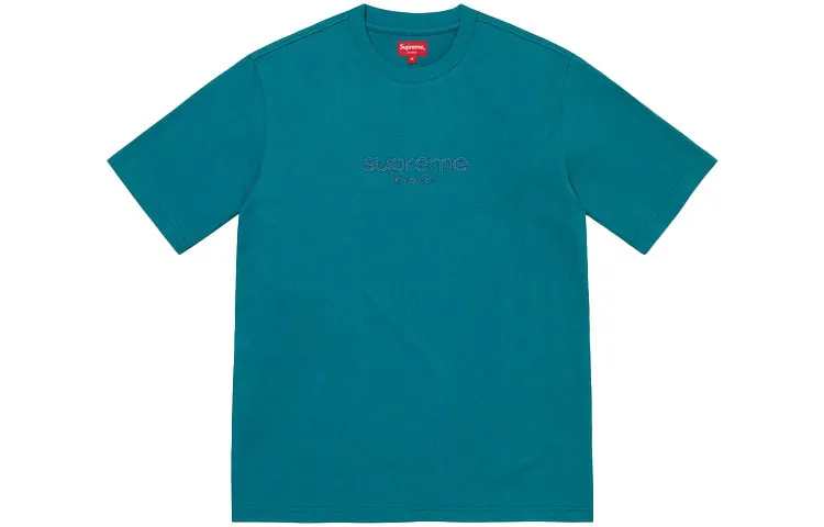 Supreme Beaded Logo Short Sleeve Top