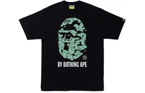 Bape Text Code Camo By Bathing Ape Tee