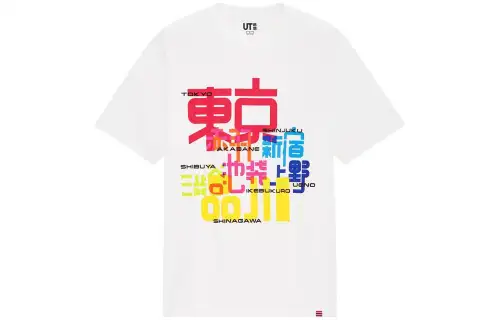 UNIQLO x Kashiwa Sato T Shirt Men's White