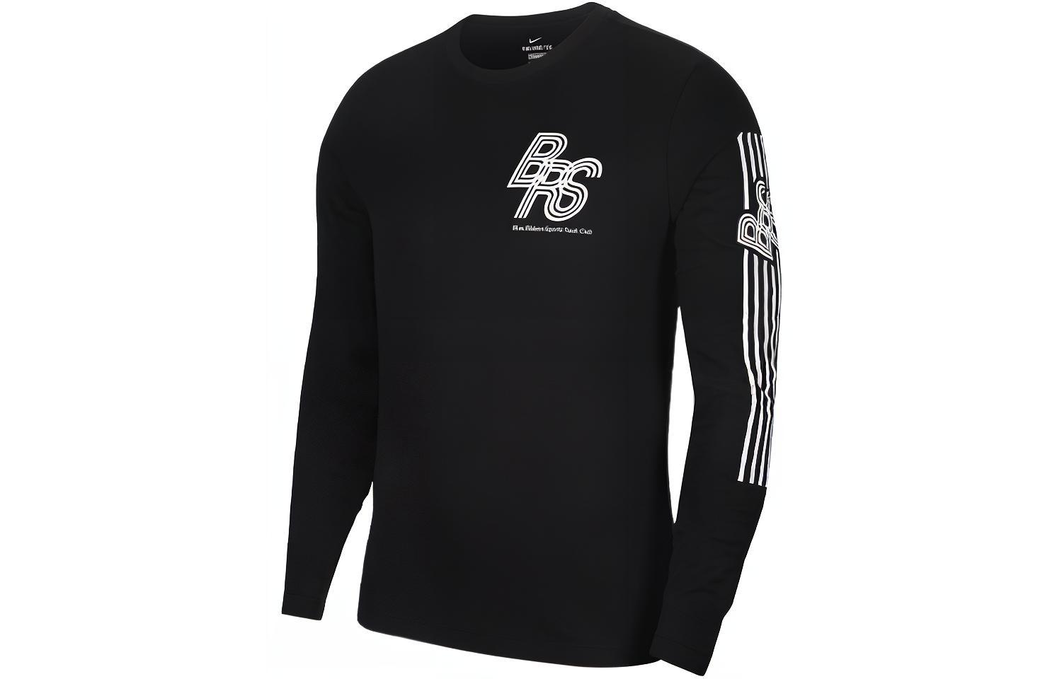 Nike Running T Shirt Men’s Black