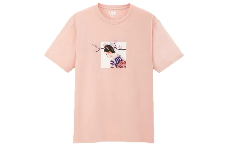 UNIQLO x Nanzuka Neo miyage T Shirt Unisex Pink