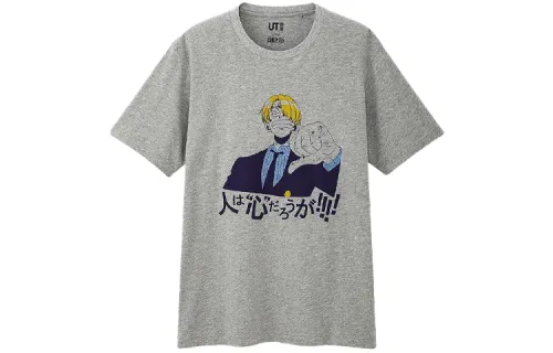 UNIQLO x One Piece T Shirt Unisex Gray
