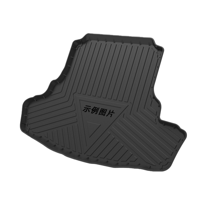 Rumo Lover Waterproof and Wear-Resistant Trunk Mat Trunk Mat Lexus GX GS IS RC300 Four Seasons