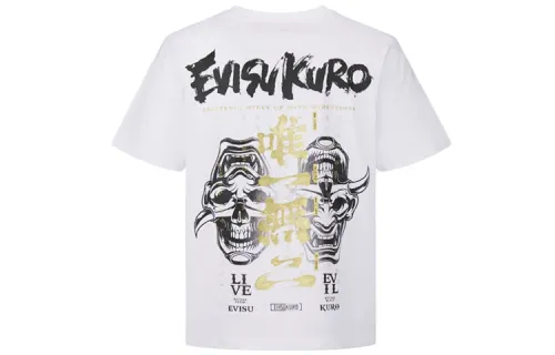 EVISU SS20 Straight Fit T Shirt Men's White Gift Recommendation