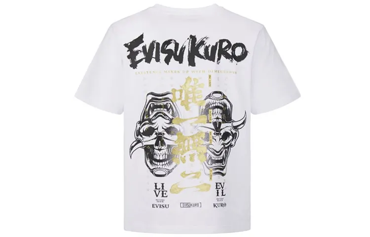 EVISU SS20 Straight Fit T Shirt Men's White Gift Recommendation