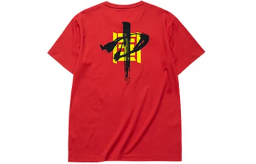 ANTA Variety Training Collection T Shirts Men's Red Crew Neck Moderate Straight Fit