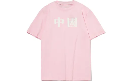 Li Ning T Shirt Men's Light Pink