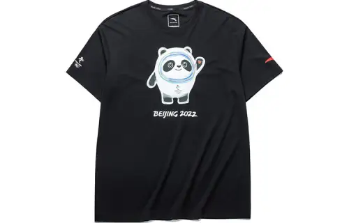 ANTA T Shirts Unisex Black Crew Neck Straight Fit